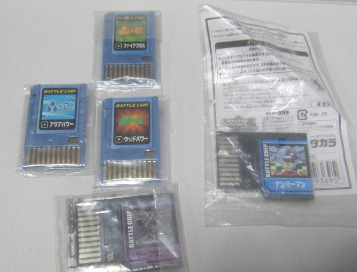 【新作，安い】 ロックマンエグゼ バトルチップ ダークサンダー ナンバーマン ウッドパワー アクアパワー ファイアプラス(アクセサリ、周辺機器)｜売買されたオークション情報、yahooの商品情報をアーカイ アクセサリ、周辺機器