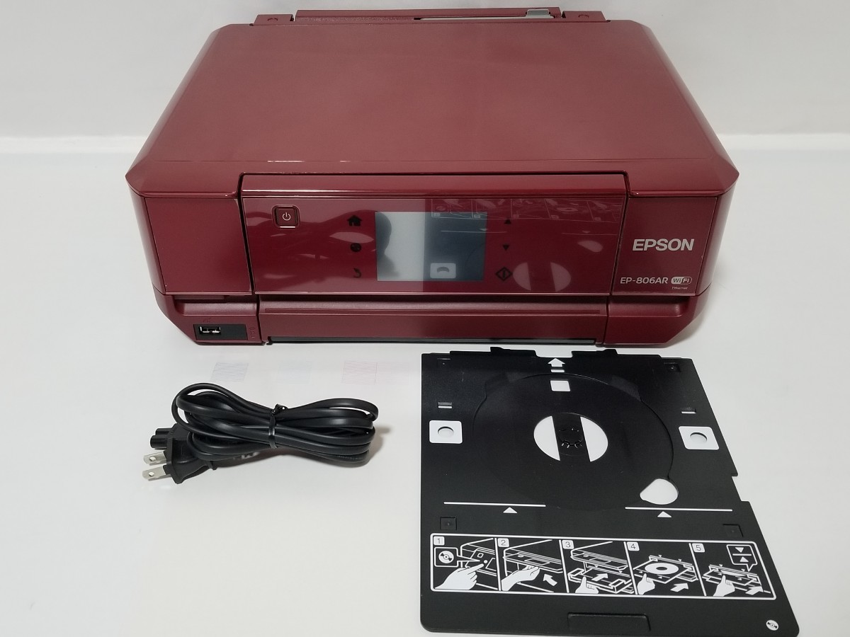 EPSON インクジェット複合機 プリンター EP-806AR EPSON EP-806AR