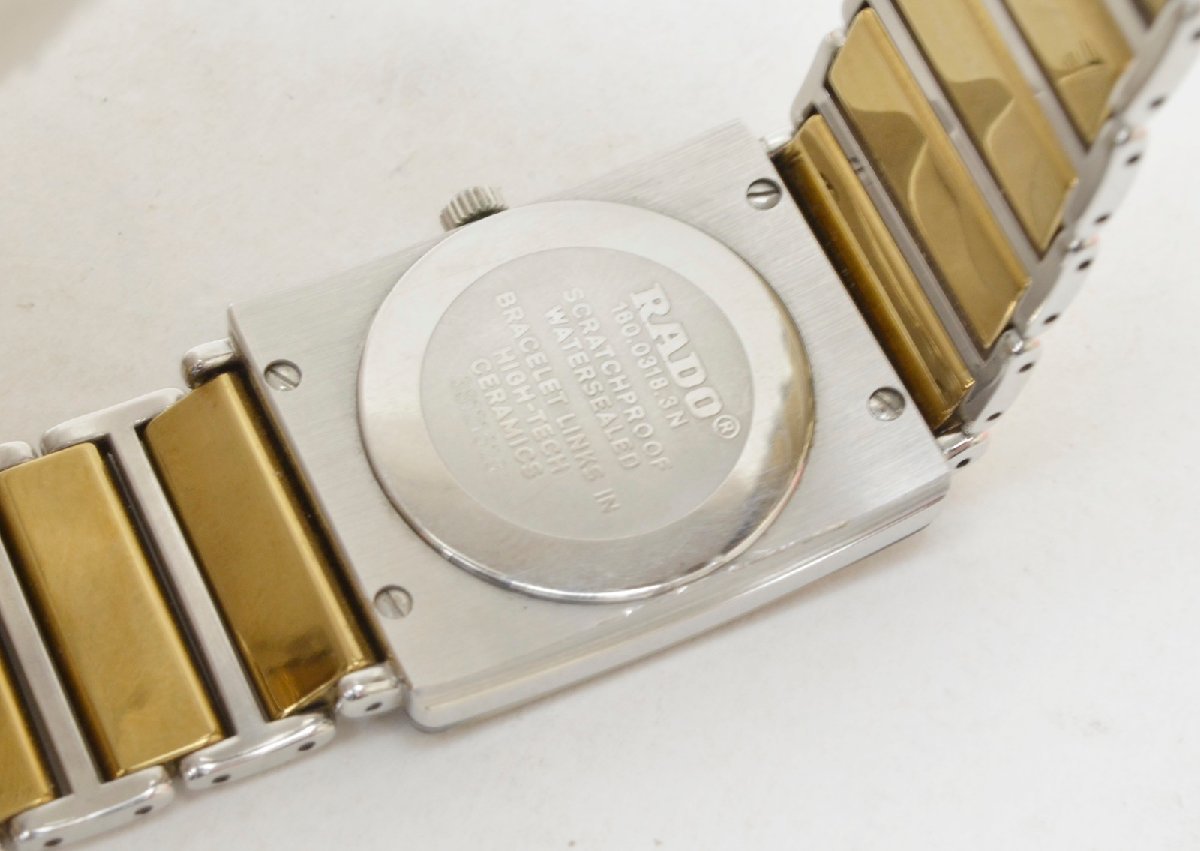 動作品 RADO DIASTAR クォーツ 1P石付 デイト スクエア ゴールド文字盤