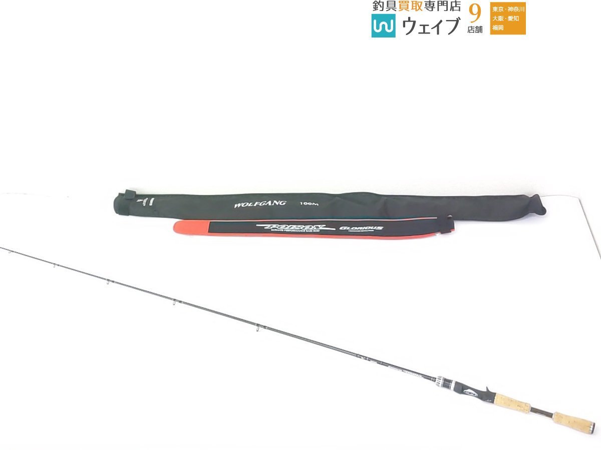 ポイズングロリアス 166M ウルフギャング シマノ 公式通販 ポイズン