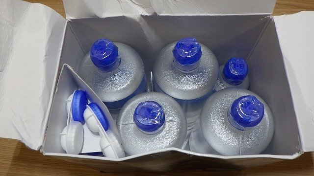 新品未開封】サンクスアイ/ジョーェネックス2袋セット