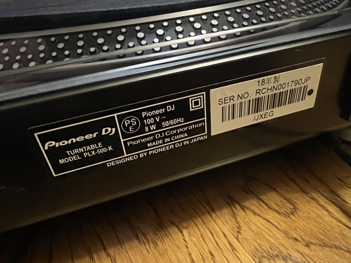 美品中古】Pioneer DJ ダイレクトドライブターンテーブル PLX-500-K