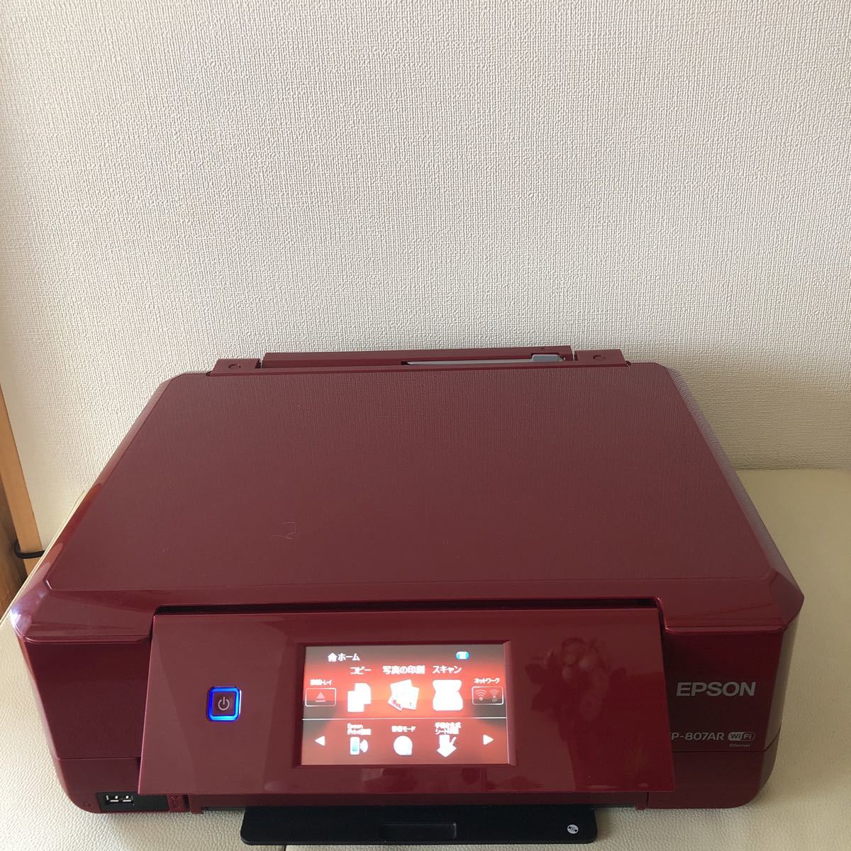 EPSON エプソン EP-977A3 インクジェットプリンター 通電確認OK 現状品