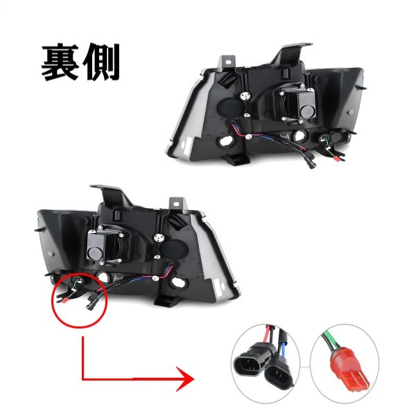シボレー タホ サバーバン LEDファイバー プロジェクターヘッドライト 日本光軸仕様 インナーブラック 左右 07-14ｙ Chevrolet 黒 送料無料 シボレー タホ サバーバン プロジェクターヘッドライト 07-14y ヘッドライト（車用品｜車用品・バイク用品