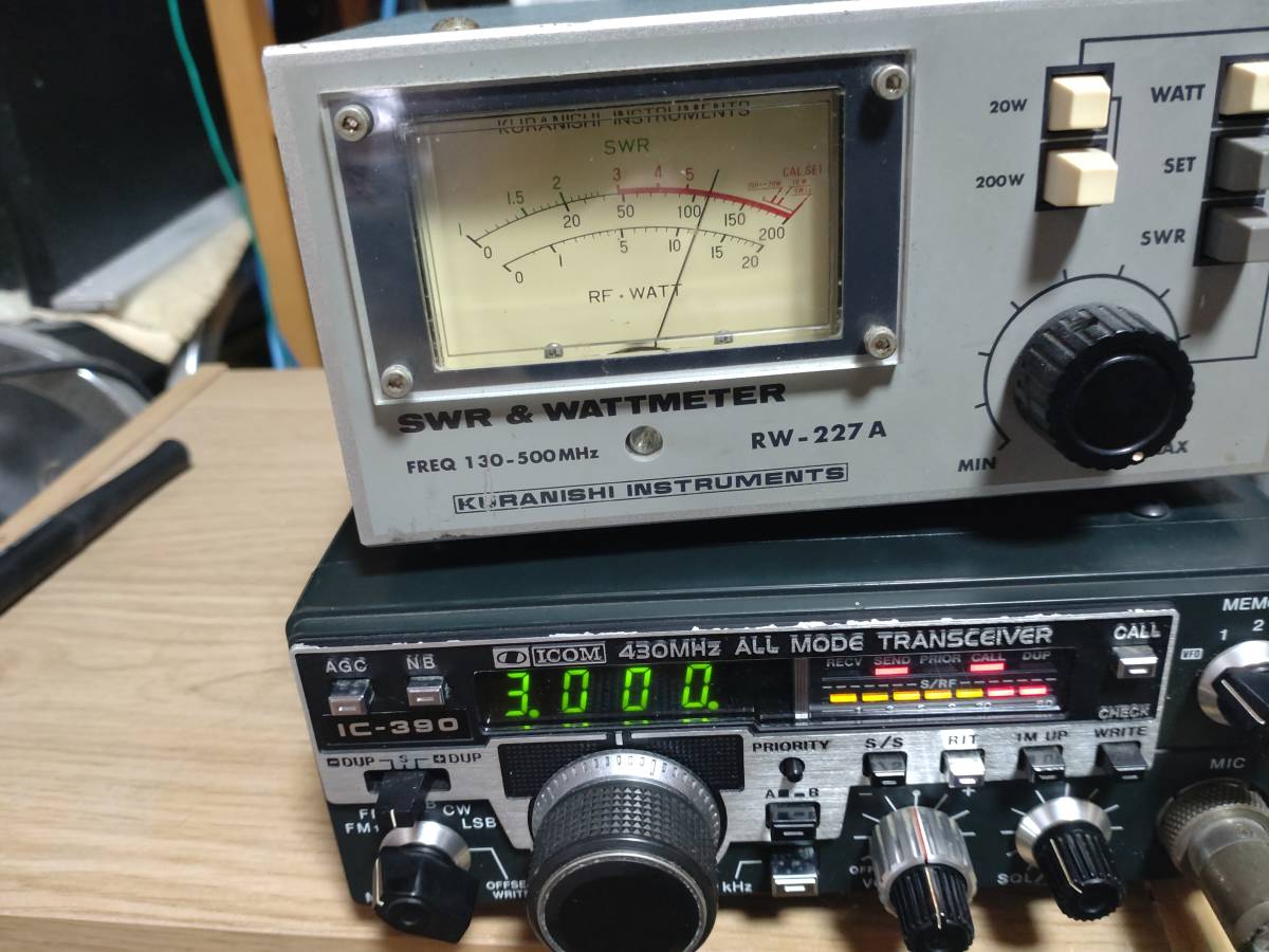 ★ ICOM 430MHz ／ オールモード機★ IC-390＋電源＋付属 ICOM IC-390 430MHZオールモード 保管品処分 【公式通販】