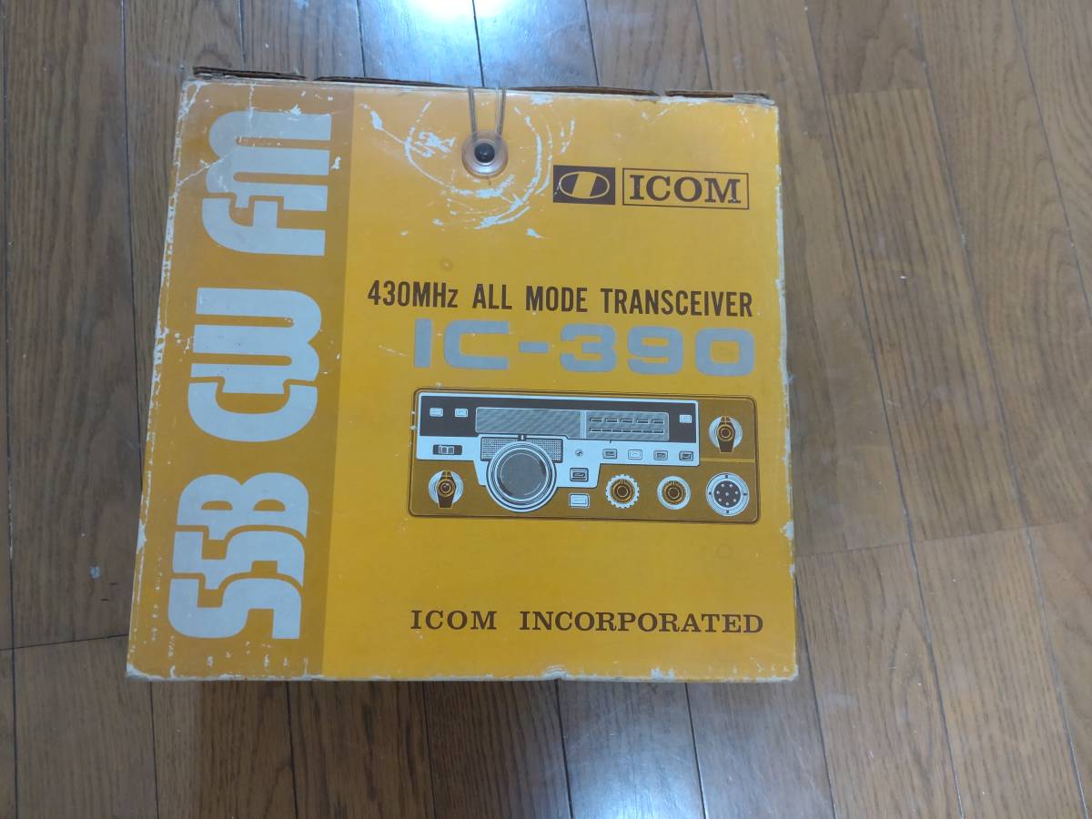 ICOM IC-390 430MHZオールモード 保管品処分 【公式通販】