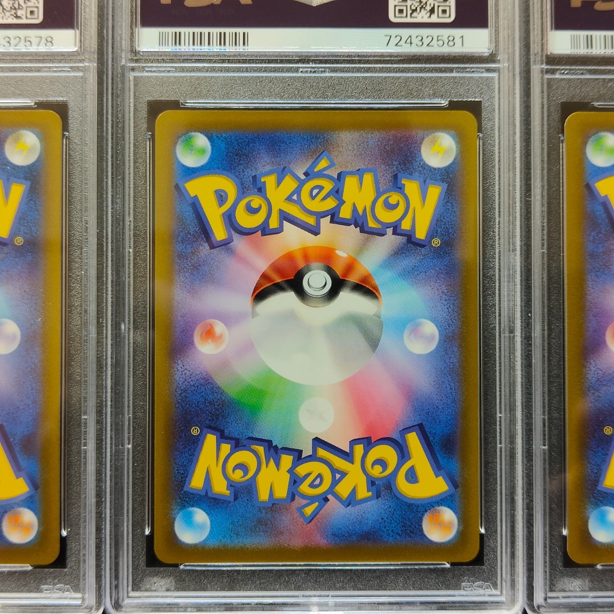PSA10 ギラティナVSTAR アルセウスVSTAR オリジンパルキアVSTAR UR 3枚 