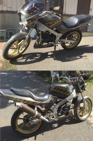 NS-1売り切り改造多数エンジン始動確認済福岡発改造部品約10万円