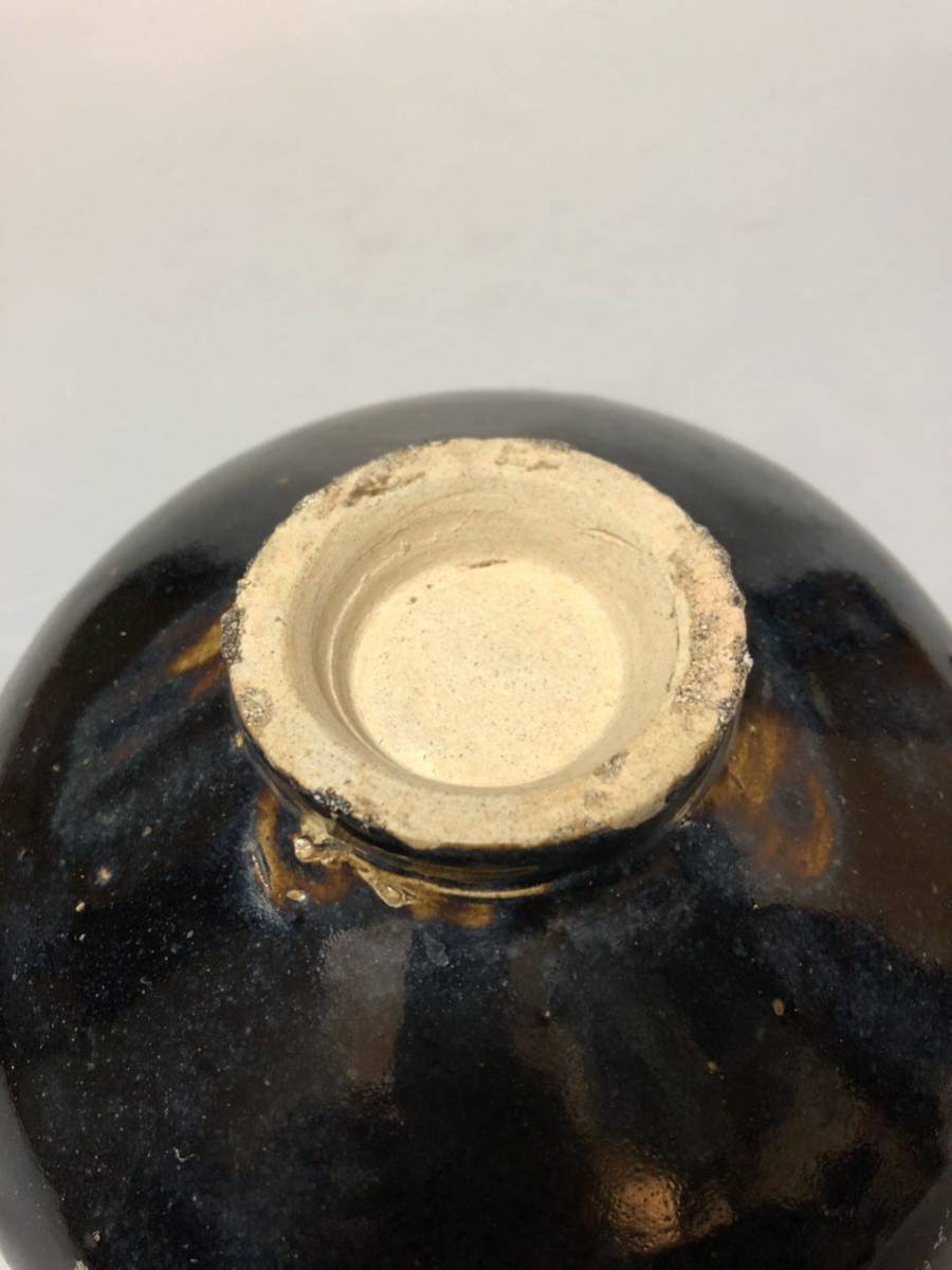天目茶碗 宋磁州窯 公式通販 B 中国陶磁器 - Yahoo!オークション
