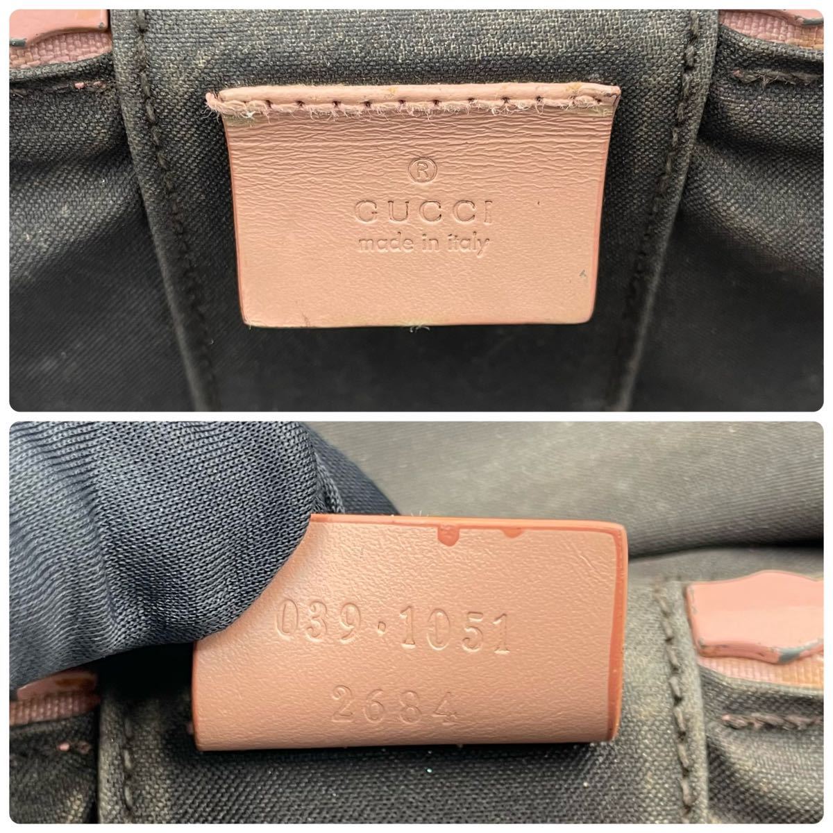 2419- GUCCI グッチ バニティバッグ ポーチ GG柄 ピンク レディース 