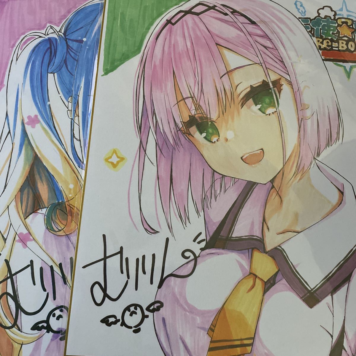 天使 騒々 RE BOOT オフィシャル 色紙6枚セット Amazon.co.jp: 天使 騒々