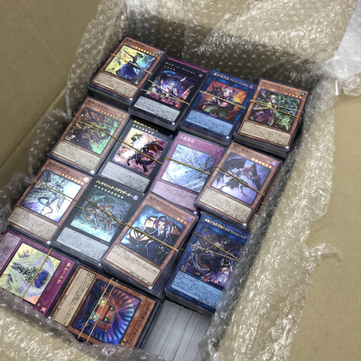遊戯王カードまとめ売り 1円～】セットB 遊戯王 カード大量まとめ売り 約8kg ノーマル キラ
