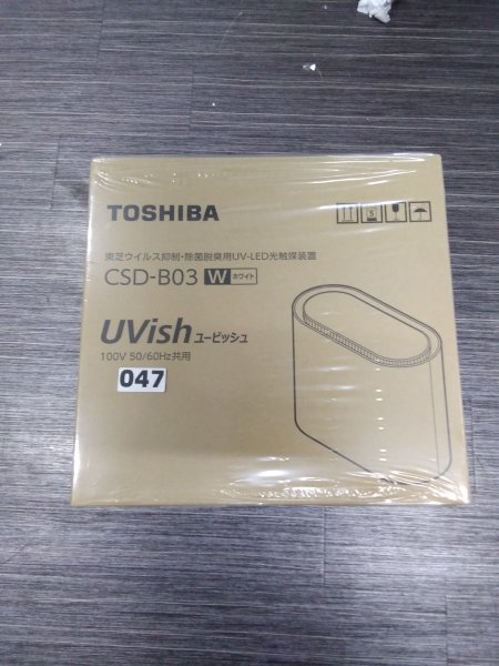 東芝 ウイルス抑制・除菌脱臭用UV－LED光触媒装置 UVish