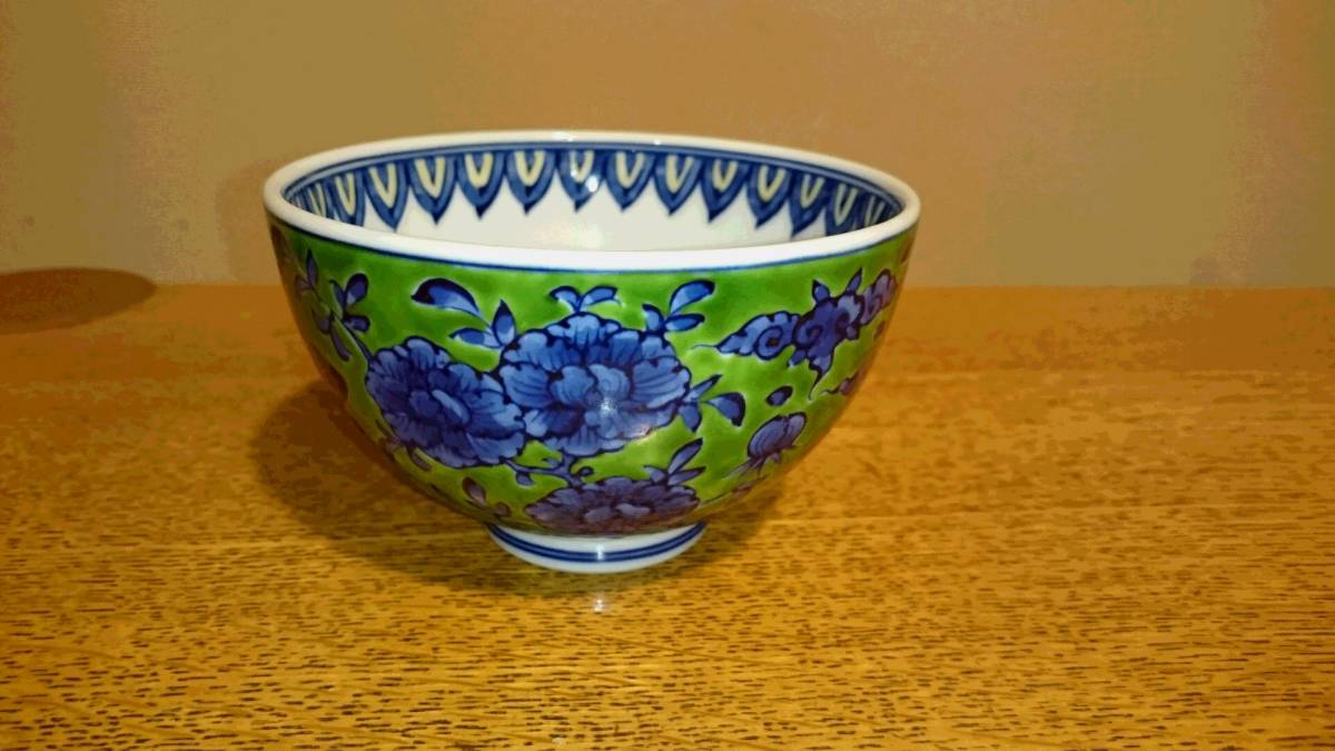 有田焼　源右衛門窯　緑彩牡丹文　飯碗