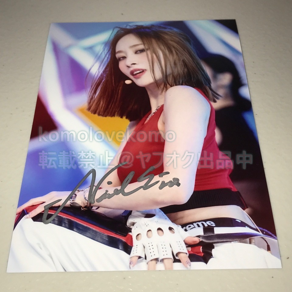 KARA◎15周年記念スペシャルアルバム「MOVE AGAIN」コンセプト写真(2L