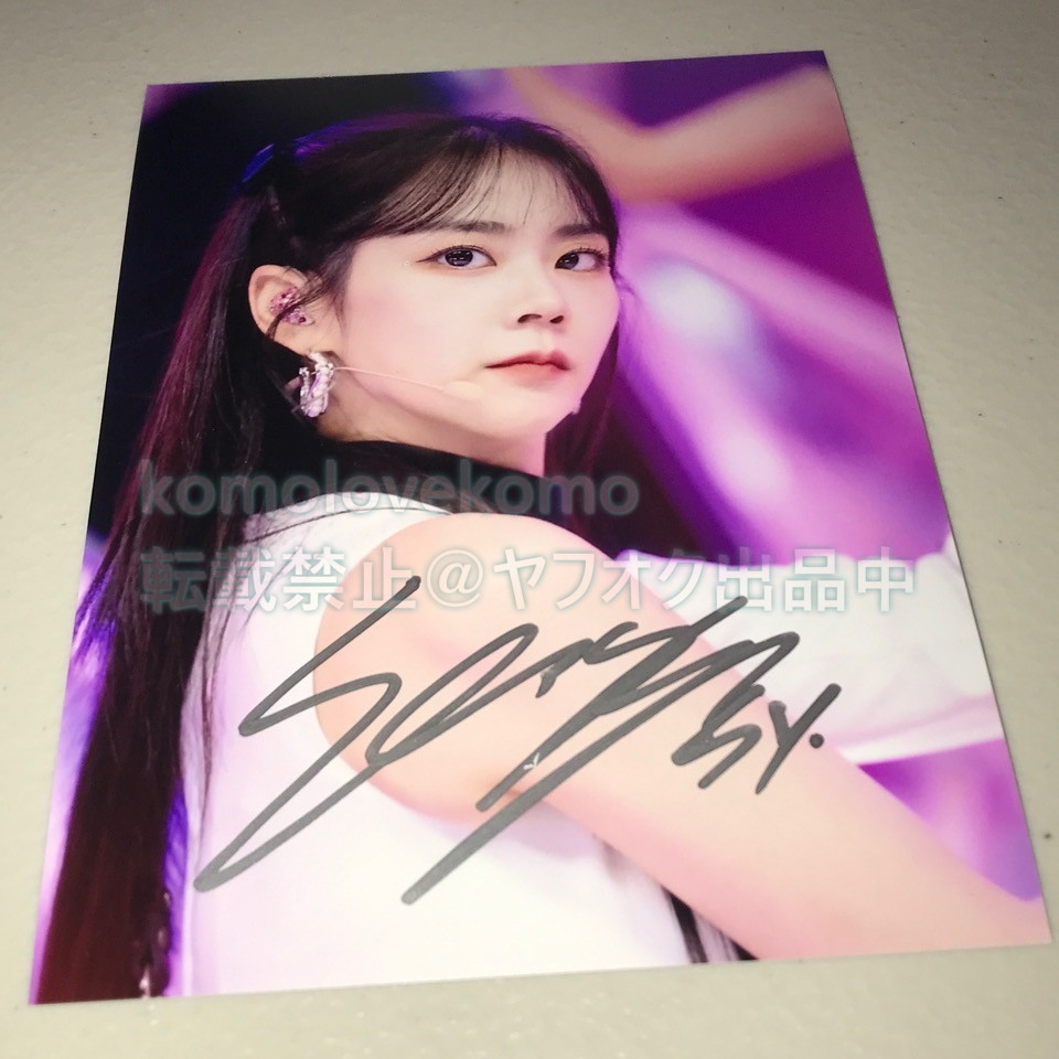 KARA◎15周年記念スペシャルアルバム「MOVE AGAIN」コンセプト写真(2L