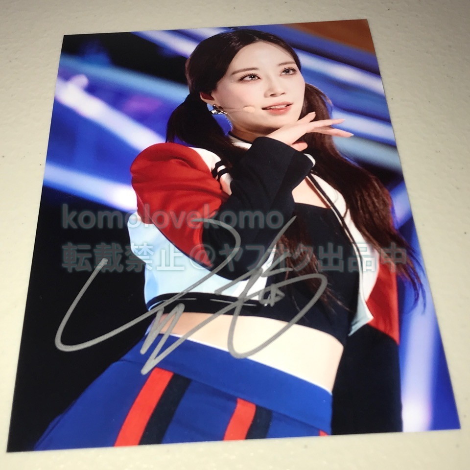 KARA◎15周年記念スペシャルアルバム「MOVE AGAIN」コンセプト写真(2L