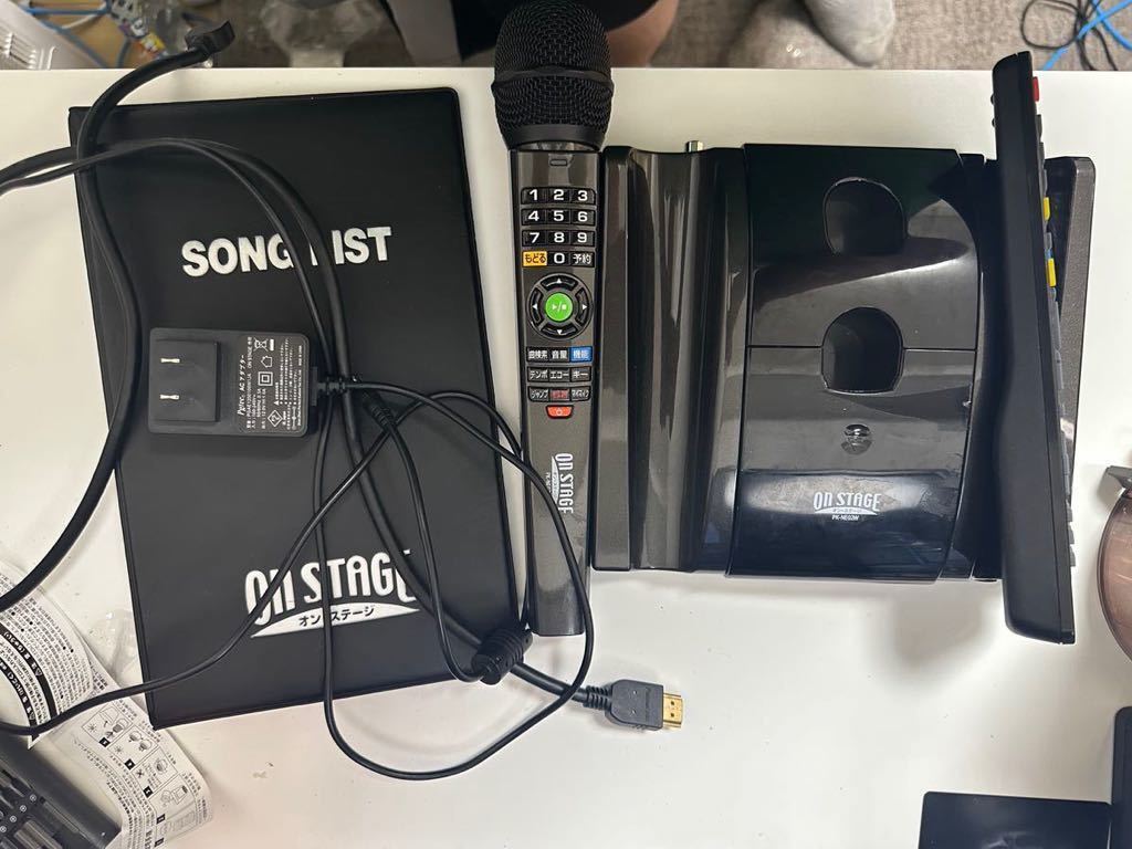 パーソナルカラオケ カラオケ オンステージ PK-NE02W 高画質 オン