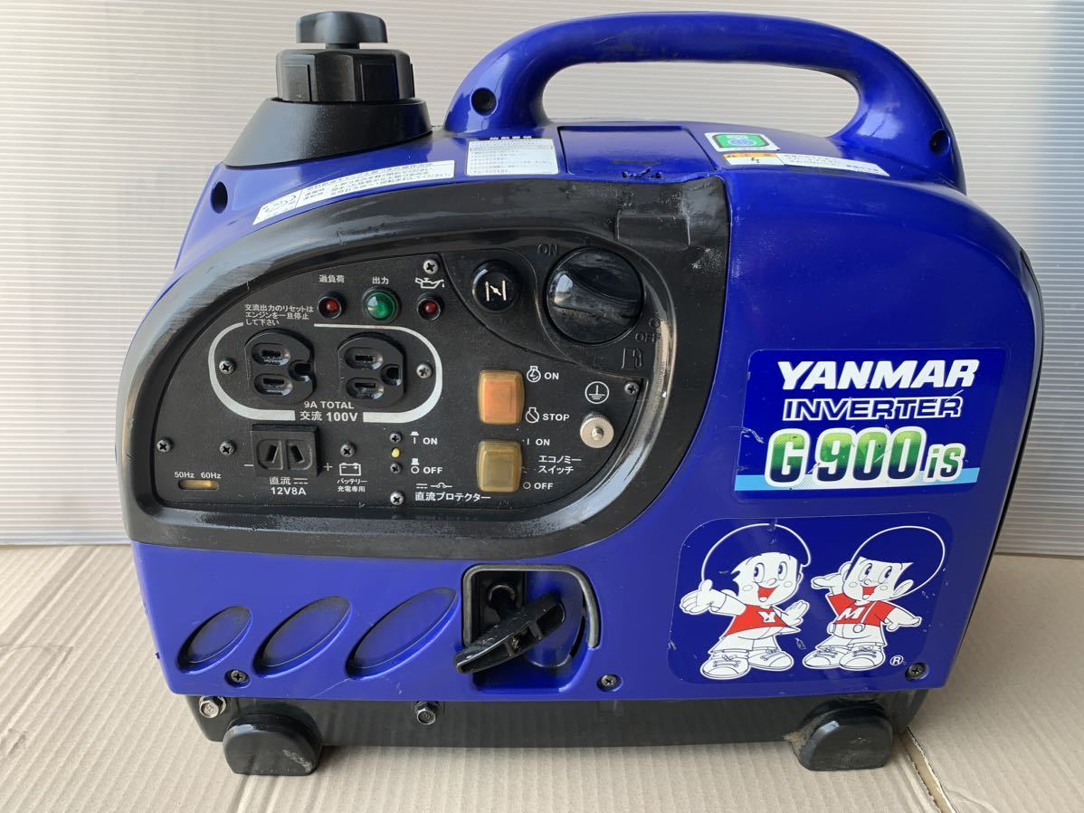 ヤンマー YANMAR インバーター発電機 ジャンク品 G900is G900IS w*2様