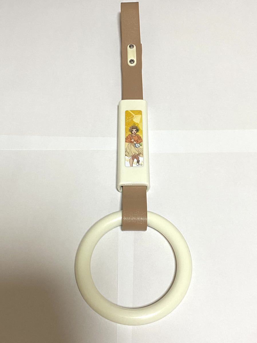 京阪電車×響け！ユーフォニアム　つり革　川島緑輝②