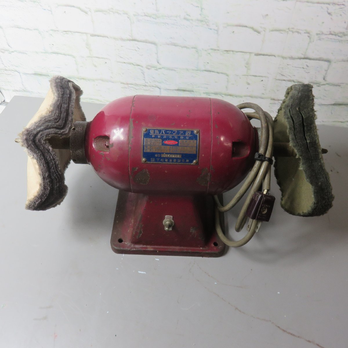 【中古品】下村電友舎 電気バッファ DTSB