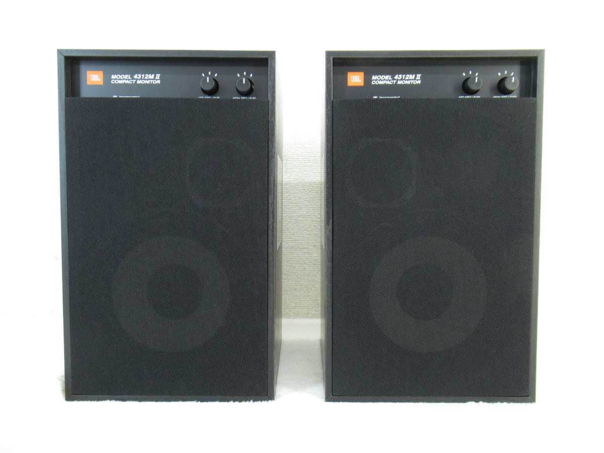 □未使用保管品□JBL/ジェイ ビー エル□3ウェイ ブックシェルフ型
