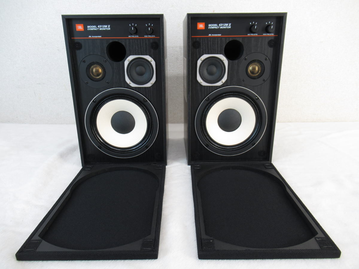 □未使用保管品□JBL/ジェイ ビー エル□3ウェイ ブックシェルフ型