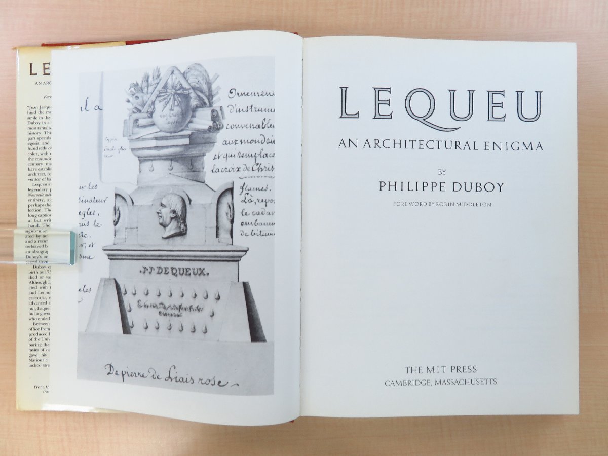 ジャン・ジャック・ルクー作品集 Philippe Duboy『LEQUEU an