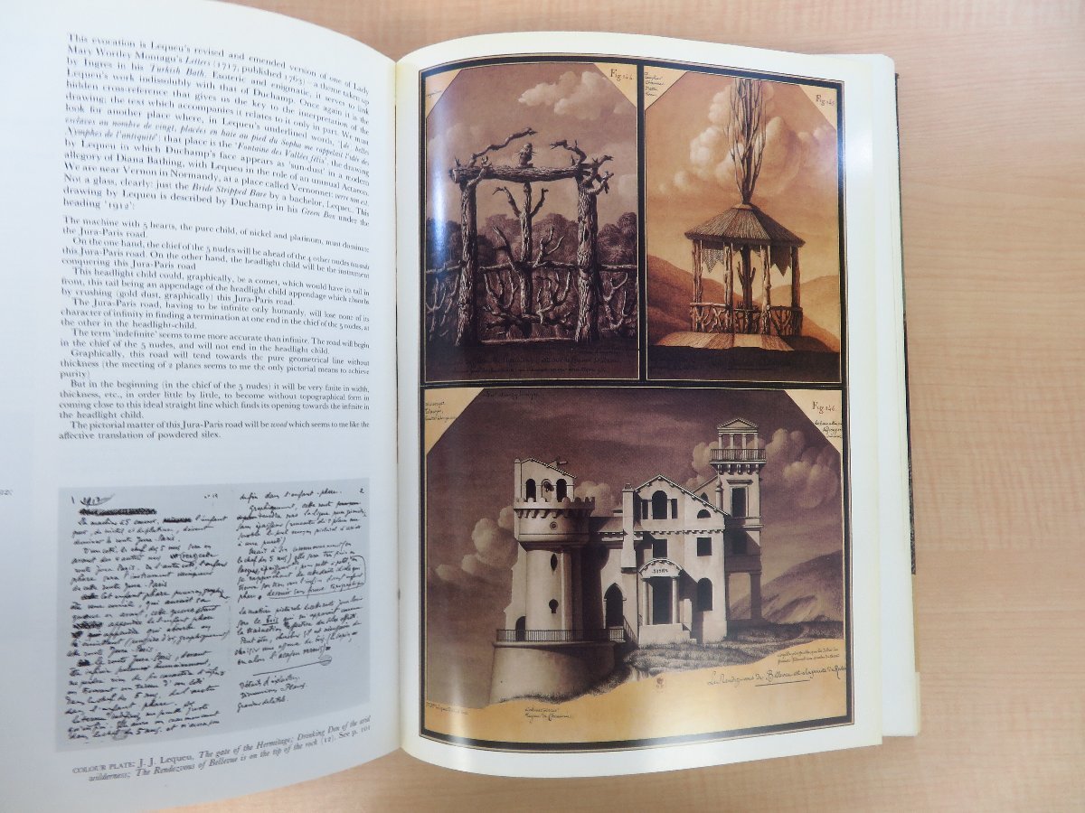 ジャン・ジャック・ルクー作品集 Philippe Duboy『LEQUEU an