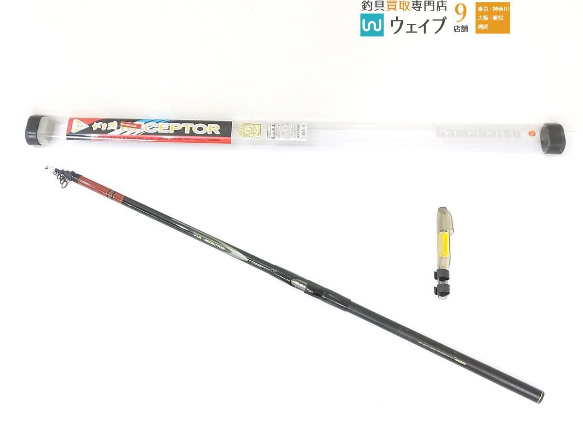 がま磯 RECEPTOR 4-53 遠投 がまかつ レセプター 遠投 がま磯 4-53 がま磯レセプター 5-53遠