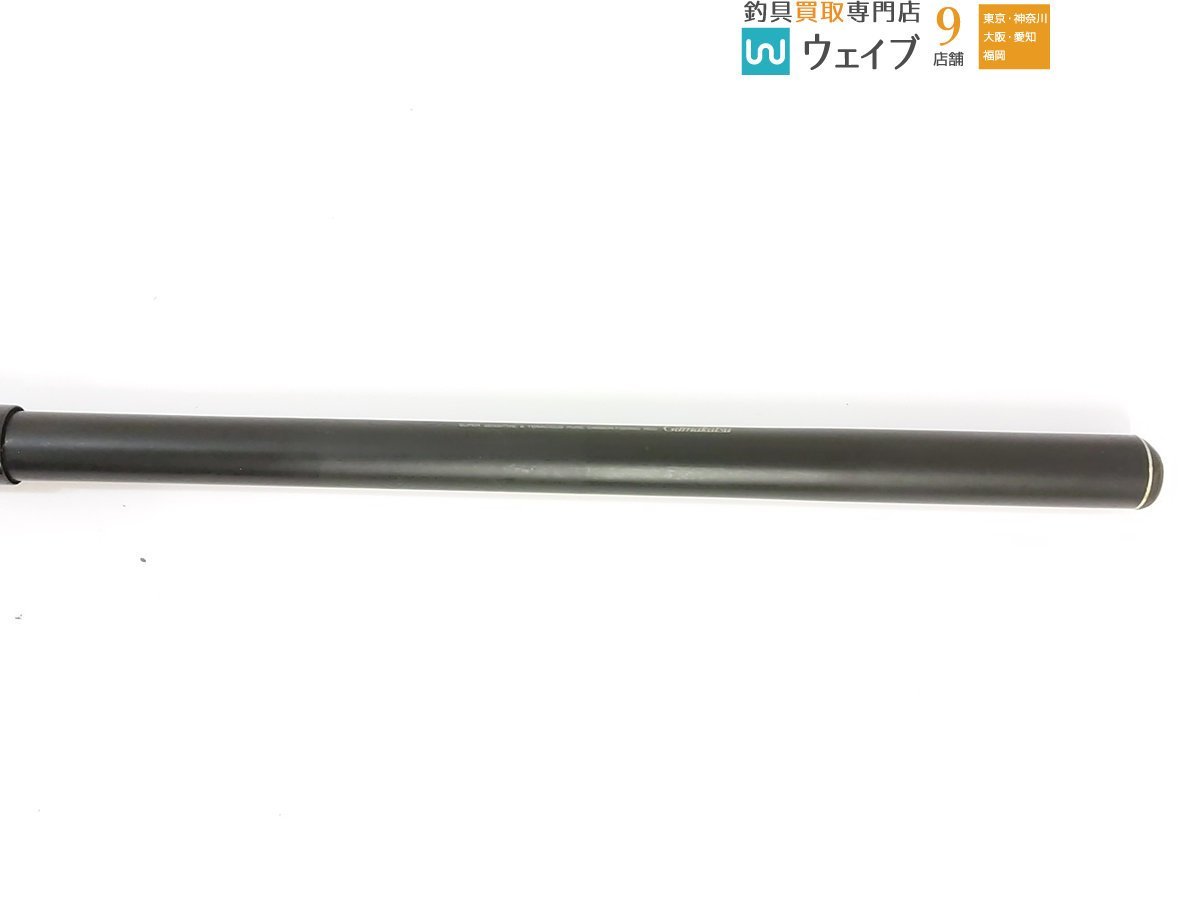 がまかつ レセプター 遠投 がま磯 4-53 がま磯レセプター 5-53遠