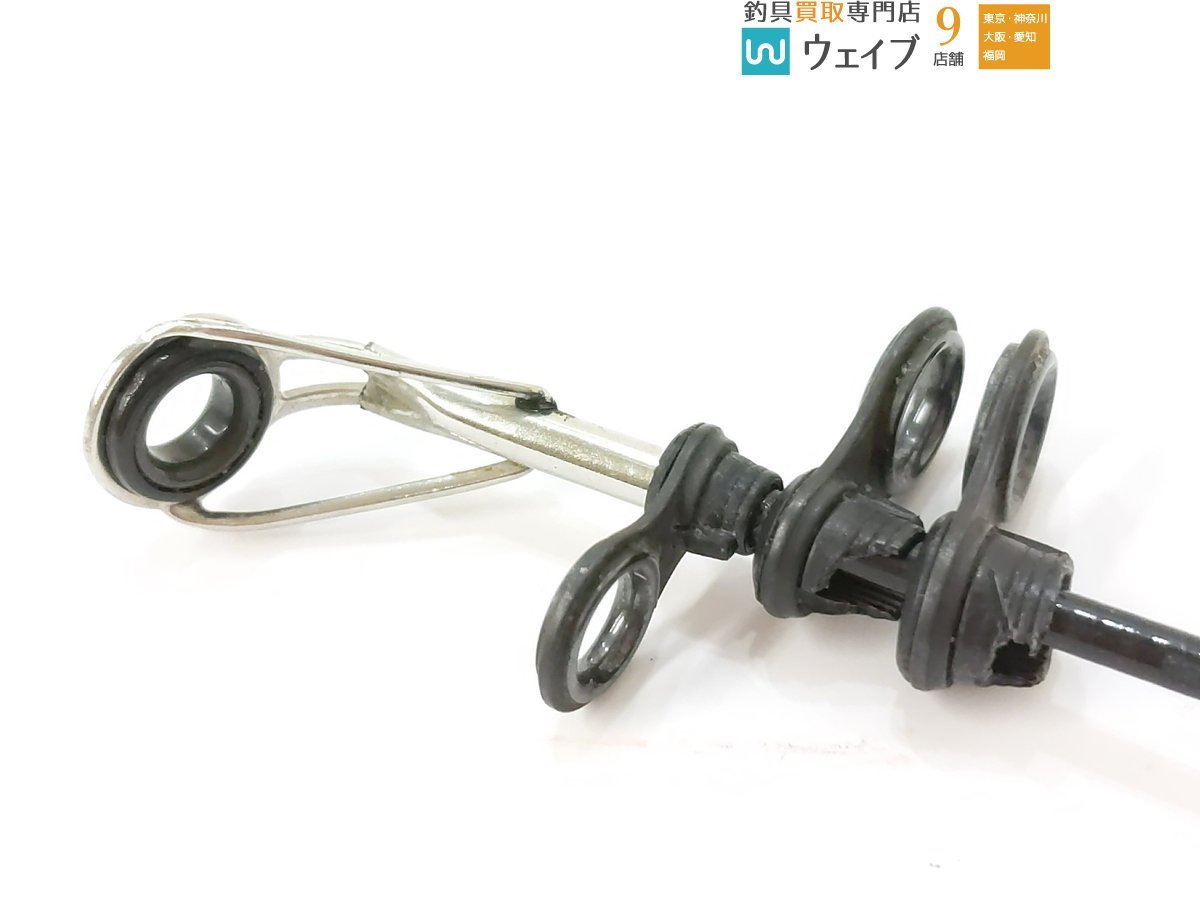 がまかつ レセプター 遠投 がま磯 4-53 がま磯レセプター 5-53遠
