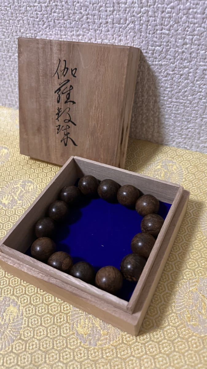 特大 こかす 逸品 特割 京都古寺所蔵売切価格天然香木伽羅蜜(