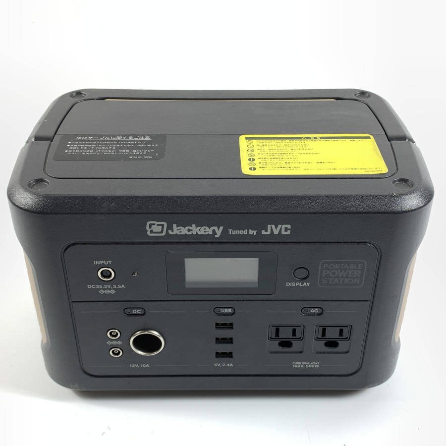 新作入荷，高品質 JVCケンウッド BN-RB6 ポータブル電源 ジャンク品(キャンプ、アウトドア用品)｜売買されたオークション情報、yahooの商品情報をアーカイブ公開 - オークファン その他