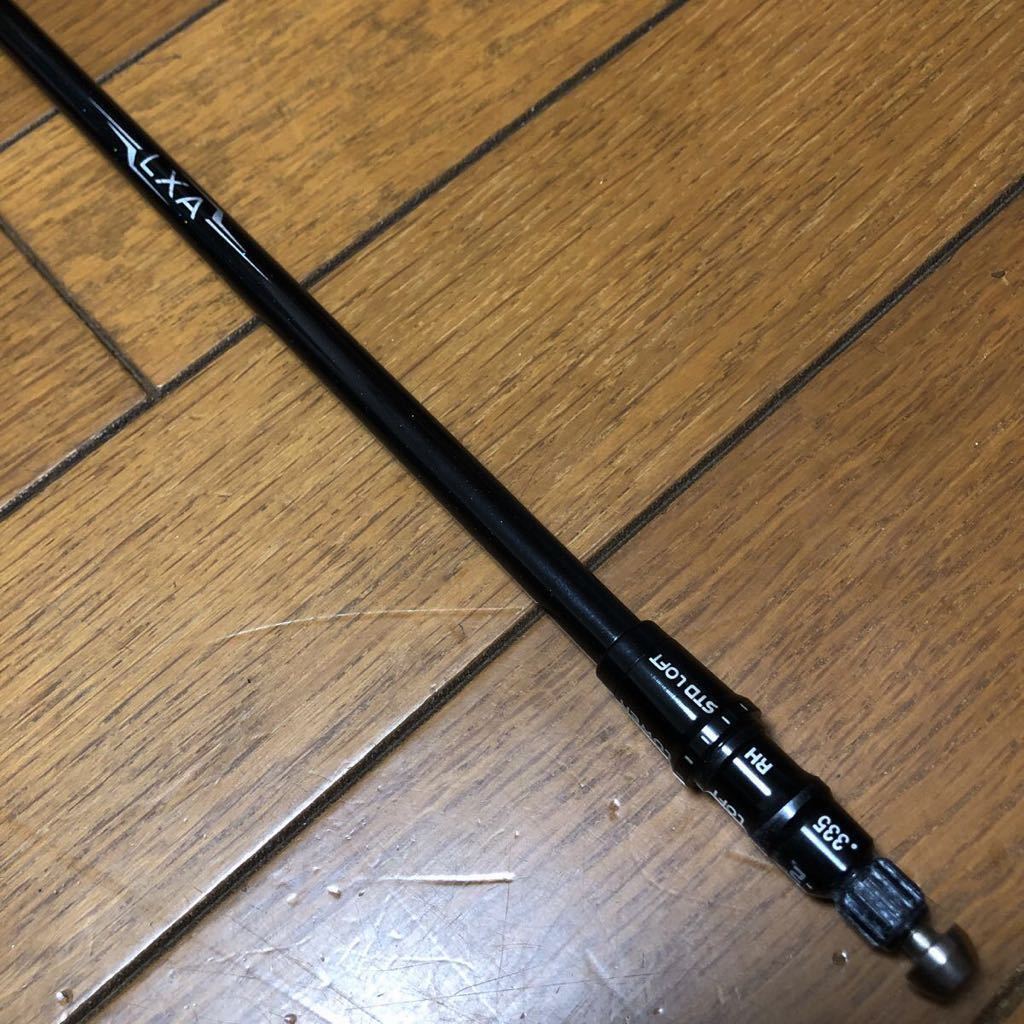 新品シンカグラファイト レクシアLEXIA 各種メーカースリーブ選択可能