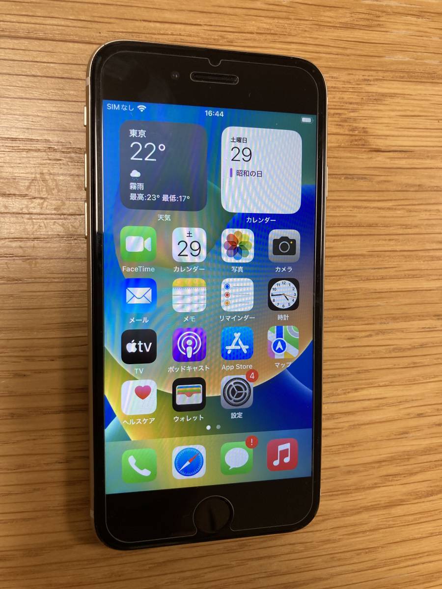 ジャンク】iphoneSE 第3世代 128GB appleにて購入箱付 SIMフリー