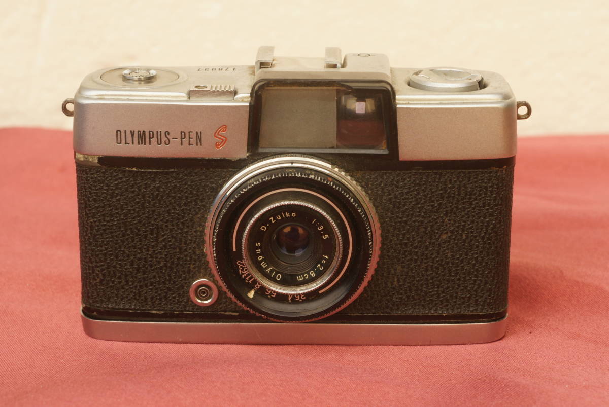 オリンパス PEN-S 完動品 フィルムカメラ重整備、完動品オリンパスペン