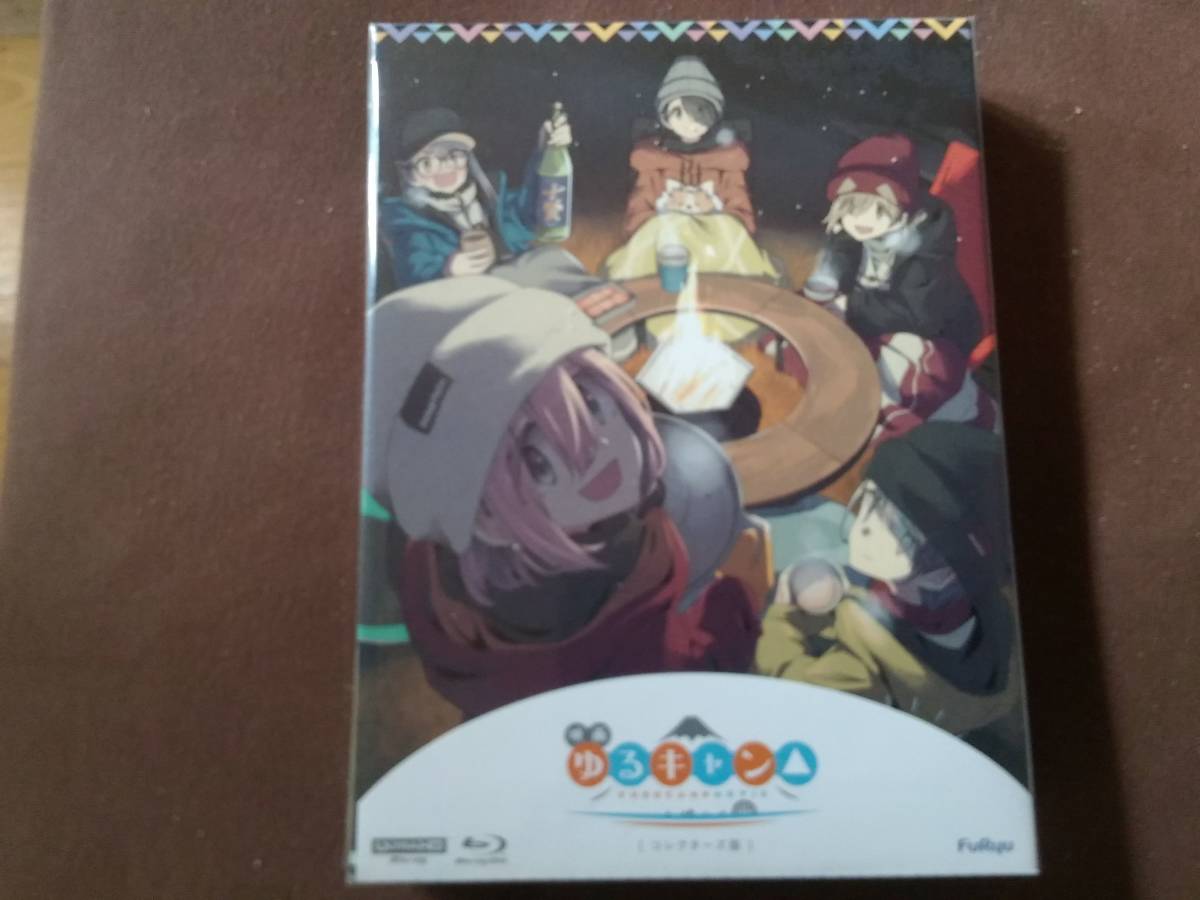 ☆ 映画『ゆるキャン△』 Blu-ray 【コレクターズ版】 [Blu-ray] (優待