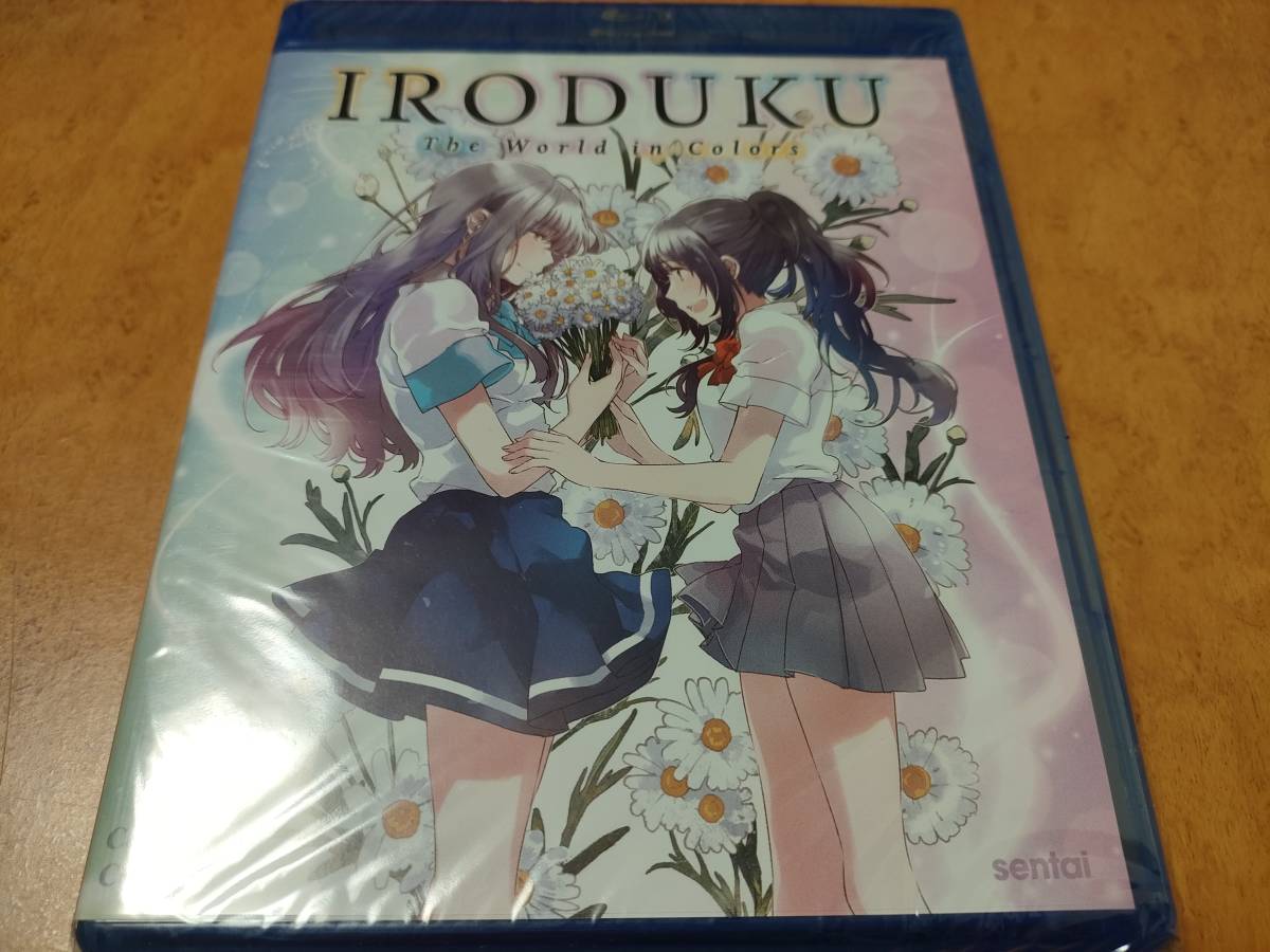 色づく世界の明日から BOX Blu-ray : blu-ray 2026年最新Yahoo 