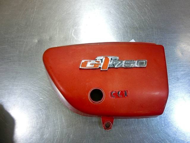 高品質，お買い得 GT750 サイドカバーNo 2 良品 後期 B4 逆車(サイド)｜売買されたオークション情報、yahooの商品情報をアーカイブ公開 - オークファン スズキ用