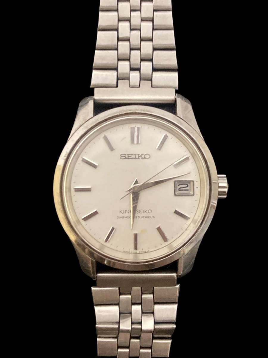 皿 C】セイコー SEIKO キングセイコー KINGSEIKO 4402-8000