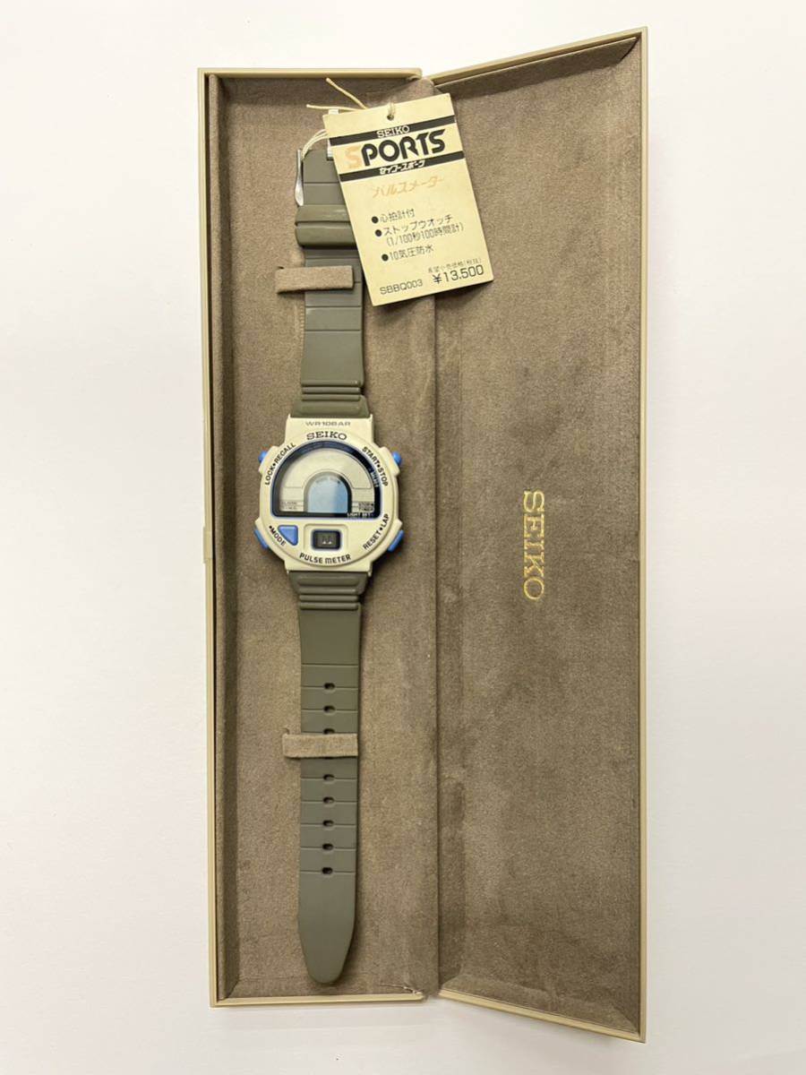 未使用品】デッドストック 超希少カラー SEIKOセイコー S240-4000 