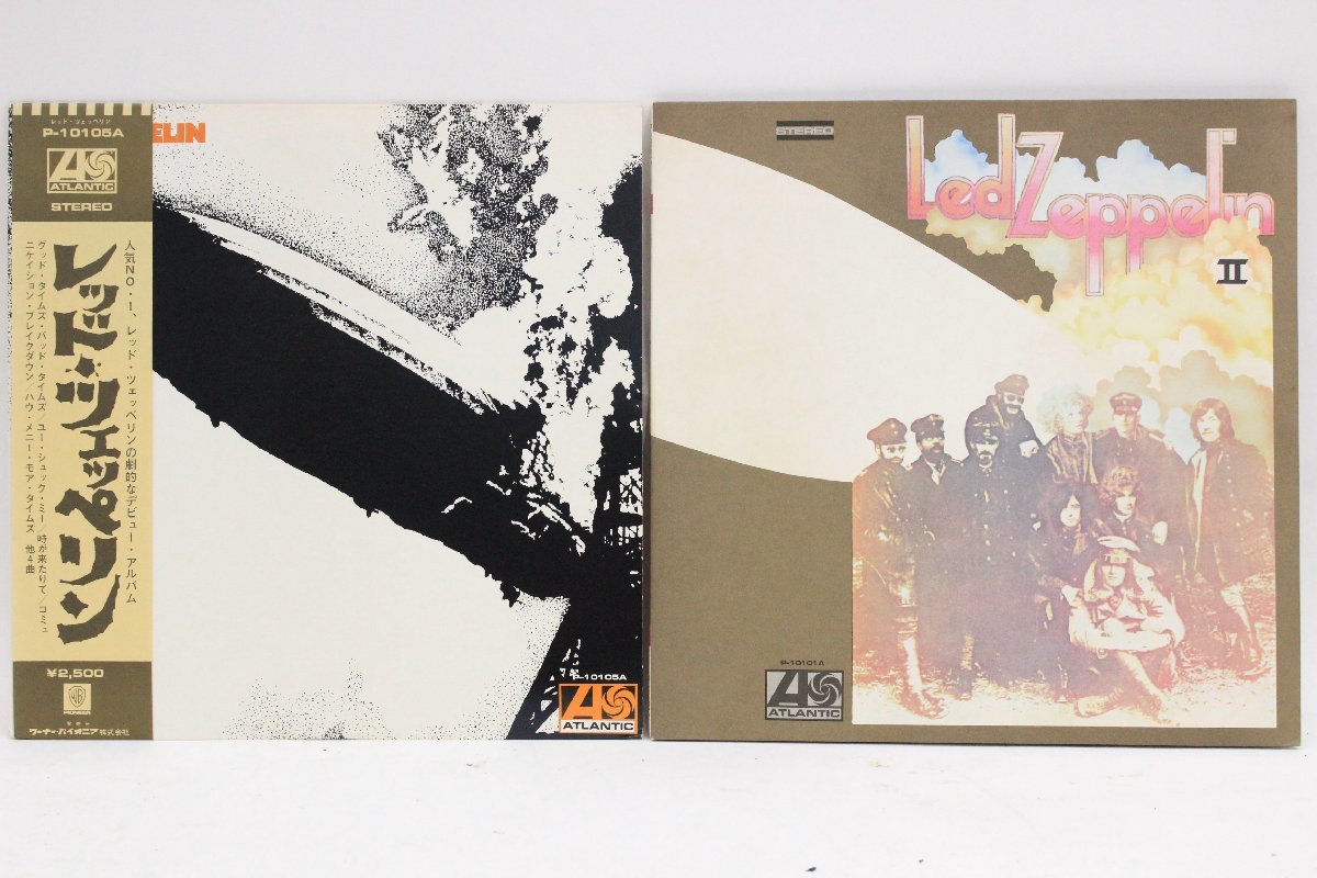 Zeppelin Led - LED ZEPPELIN Poster – LP P-10105A 0 : Framed音楽
