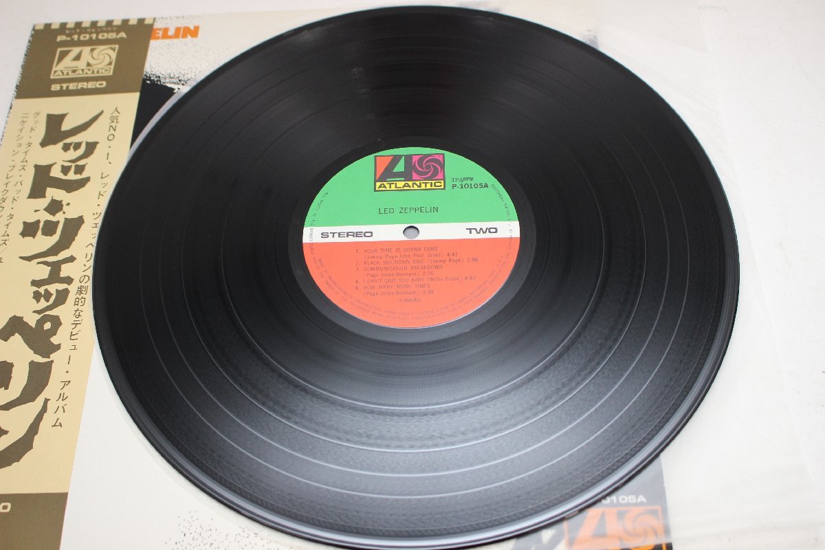 Zeppelin Led - LED ZEPPELIN Poster – LP P-10105A 0 : Framed音楽
