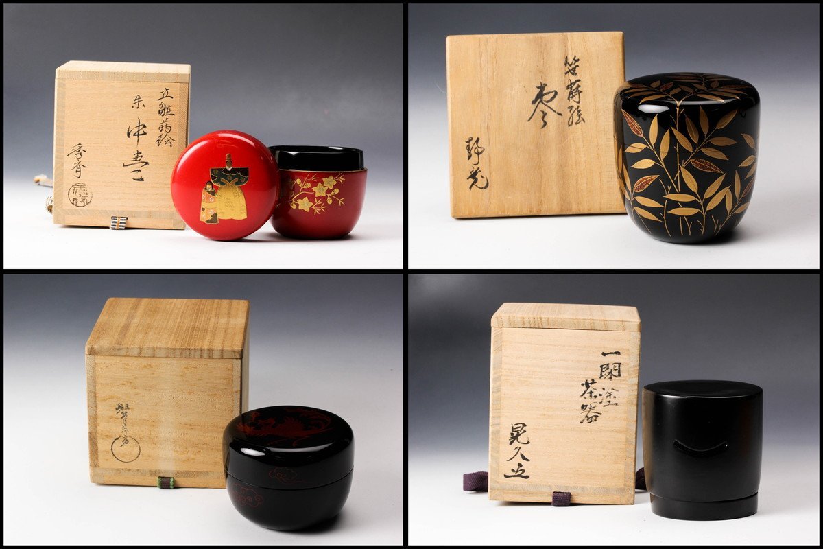 佳香】 作家物～棗 茶器 四点セット 共箱 茶道具(棗)｜売買された