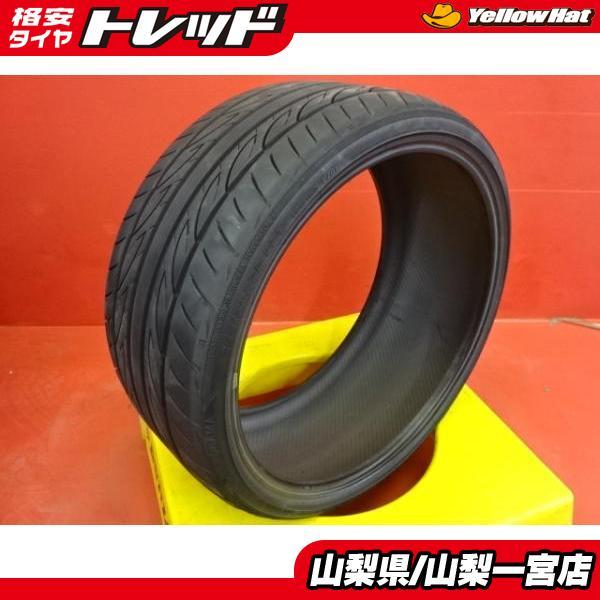 255/30R20 中古タイヤ 1本 国産 2020年製 送料無料 7分山 YOKOHAMA ヨコハマ アドバン フレバ V701 パンク補修 スペア用に