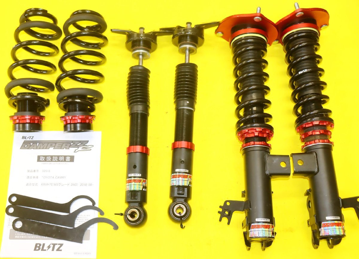 激レア！トヨタ　カムリ AXVH70（ＷＳ）BLITZ(ブリッツ) 車高調 激レア！トヨタ カムリ AXVH70（WS） BLITZ(ブリッツ) DAMPER