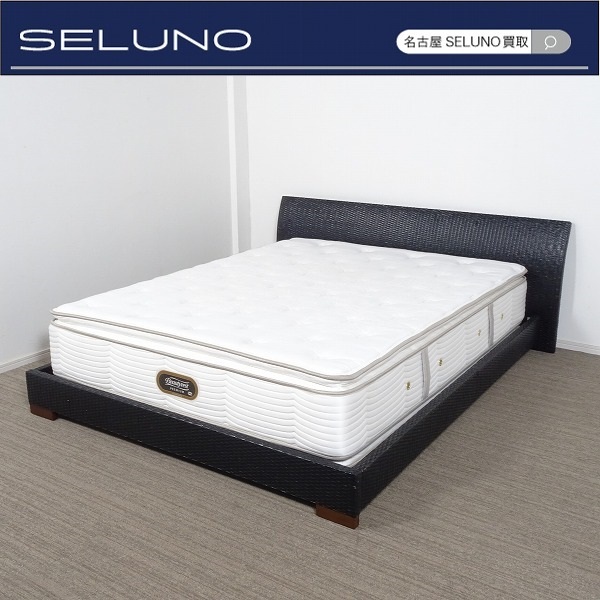 ★SELUNO★モデルルーム展示良品シモンズ カスタムロイヤル×ASPLUNDアスプルンド本革編み込みフレーム67万 (カッシーナキングスダウンIDC