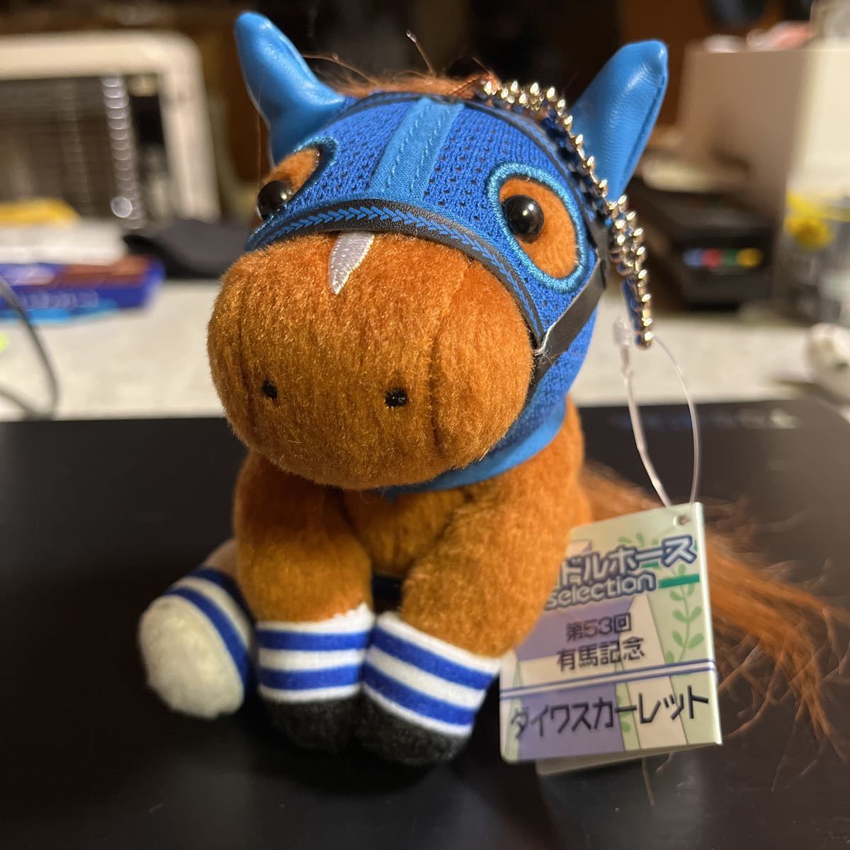 非売品 ダイワスカーレット 第53回有馬記念 アイドルホース 非売品
