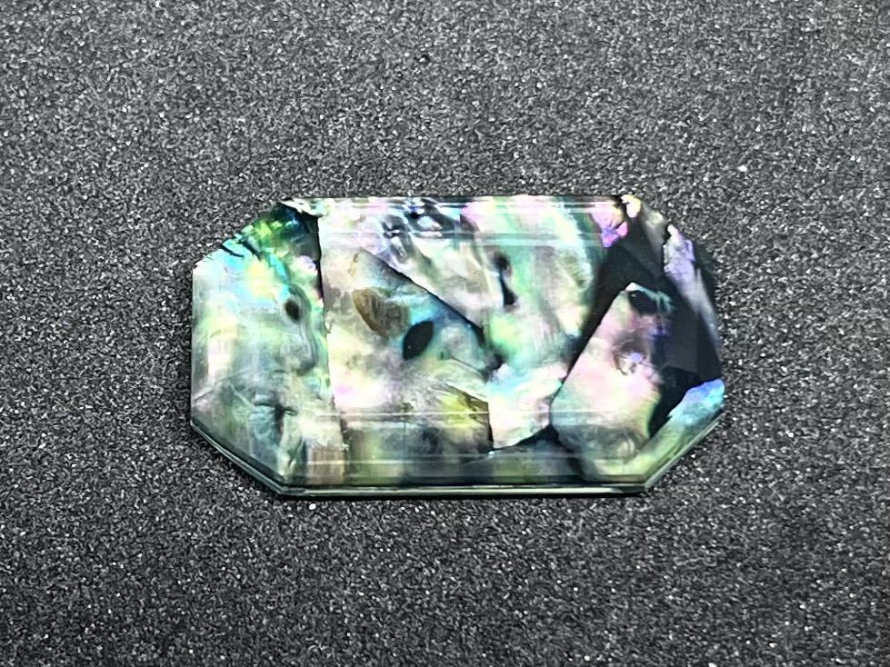 鑑定書付き】天然 アンモライト 34.50Ct 一点物 オパール化 原石 虹色